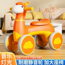 1-3岁宝宝溜溜车无脚踏 宝宝羊驼滑行车 儿童四轮扭扭学步车
