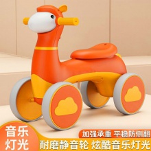 1-3岁宝宝溜溜车无脚踏 宝宝羊驼滑行车 儿童四轮扭扭学步车