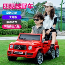 新款越野儿童电动汽车 可坐人儿童电动六轮双人遥控车