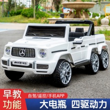 新款越野儿童电动汽车 可坐人儿童电动六轮双人遥控车