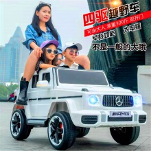 双人可坐大人宝宝四轮车男女小孩遥控充电玩具车儿童电动汽车