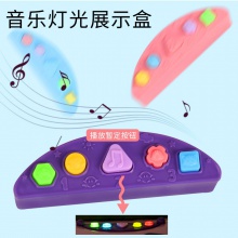 婴儿学步车 防侧翻折叠音乐学行起步车 助步车 宝宝早教学步车