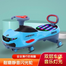 1-3岁女宝宝摇摆男孩万向轮妞妞车带音乐滑行车儿童溜溜车扭扭车