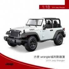 模仿真合金汽车模型摆件男孩玩具1:18吉普越野车批发