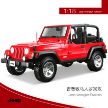 模仿真合金汽车模型摆件男孩玩具1:18吉普越野车批发
