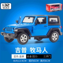 合金汽车模型摆件儿童仿真回力玩具车澄海玩具JEEP吉普牧马人批发