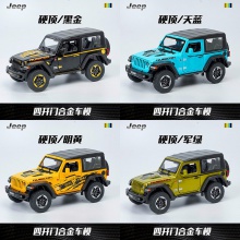 1:20仿真JEEP吉普牧马人车模型越野车合金玩具车男孩模型玩具