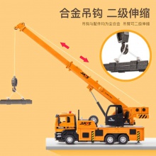 1/50仿真合金工程吊车翻斗车挖掘机回力声光儿童玩具摆件批发