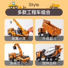 1/50仿真合金工程吊车翻斗车挖掘机回力声光儿童玩具摆件批发