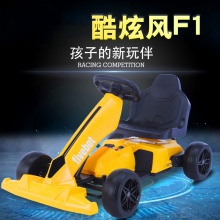 儿童四轮电动车 2-8岁运动健身玩具车 缓启动儿童早教卡丁车