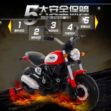 男女宝宝童车电动车充气轮胎音乐早教3-8岁儿童电动摩托车