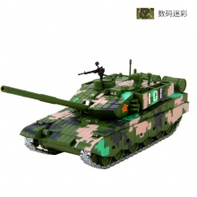 金属99A主战坦克模型国产1:50小合金坦克车模 军事仿真装甲车模型