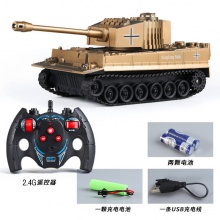 2.4G遥控坦克装甲车履带式炮台旋转多台对战仿真军事战争模型玩具