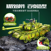 军事主战坦克航天发射火箭飞船儿童益智拼装积木玩具