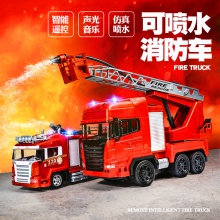 一键喷水声光消防车热卖仿真电动遥控消防车遥控车儿童遥控玩具
