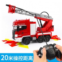 电动一键喷水仿真救援声光救火升降车儿童男孩玩具遥控消防云梯车