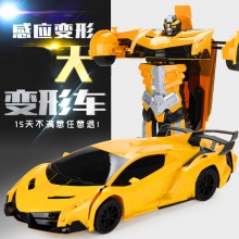 变形金刚汽车 兰博遥控汽车玩具变形机器人变形遥控车遥控车玩具