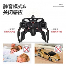 变形金刚汽车 兰博遥控汽车玩具变形机器人变形遥控车遥控车玩具