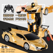 变形金刚汽车 兰博遥控汽车玩具变形机器人变形遥控车遥控车玩具