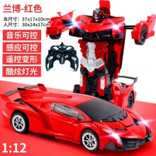 变形金刚汽车 兰博遥控汽车玩具变形机器人变形遥控车遥控车玩具