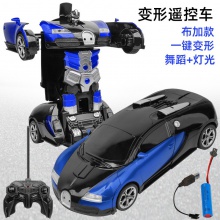 仿真模型手势感应机器人 男孩汽车玩具批发 儿童可变形遥控车玩具