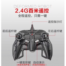 遥控手势感应变形车777遥控变形车玩具车模展会货源