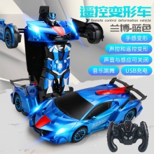 声控感应变形金刚机器人电动男孩赛车儿童遥控玩具车批发