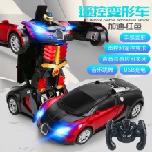 声控感应变形金刚机器人电动男孩赛车儿童遥控玩具车批发