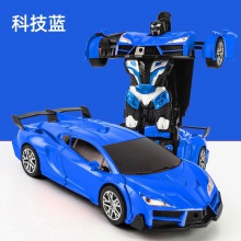 批发玩具车儿童充电RC电动汽车赛车2.4G遥控车感应变形遥控汽车