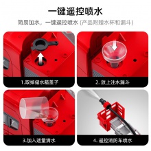 云梯升降电动遥控消防车喷水儿童男孩玩具礼物