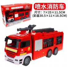 声光惯性云梯消防救援车跨境儿童大号小汽车男孩玩具新款仿真模型