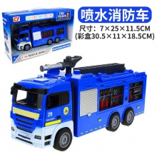 声光惯性云梯消防救援车跨境儿童大号小汽车男孩玩具新款仿真模型