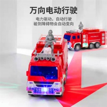 大号儿童玩具新款儿童大号电动云梯车汽车仿真套装救护车消防车