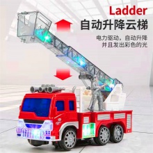 大号儿童玩具新款儿童大号电动云梯车汽车仿真套装救护车消防车