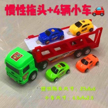 消防车玩具大号消防云梯车小孩儿童惯性车电动音乐万向消防云梯车