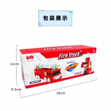 变形车儿童电动万向消防车 益智灯光音乐消防变形车玩具地摊玩具