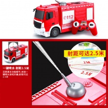 充电动玩具汽车男孩儿童玩具6-7-8-10-12周岁遥控喷水消防车