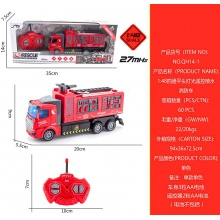 新款遥控消防车充电超大号救援可喷水云梯水炮汽车模型1:24男孩3+