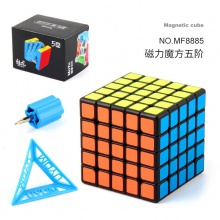 魔域文化魅龙磁力魔方系列 二三四五阶魔方 儿童科教益智礼品玩具