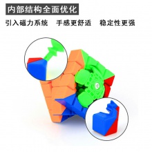 异形魔方顺滑初学三阶益智成人减压学生儿童益智玩具