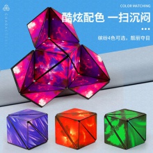 3D立体几何磁性魔方空间思维益智磁力异形百变儿童玩具训练器批发