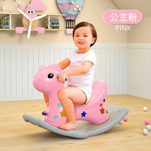 木马儿童摇马婴儿宝宝两用玩具男女孩一周岁摇摇马批发