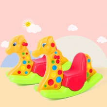 木马儿童摇马二合一宝宝摇摇马玩具周岁生日礼物小婴儿摇摇车