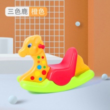 木马儿童摇马二合一宝宝摇摇马玩具周岁生日礼物小婴儿摇摇车