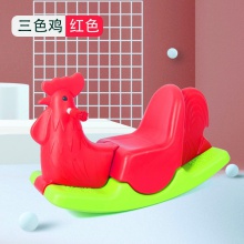 木马儿童摇马二合一宝宝摇摇马玩具周岁生日礼物小婴儿摇摇车