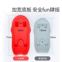 摇摇马两用小木马婴儿幼儿宝宝溜溜车二合一周岁礼物婴儿玩具