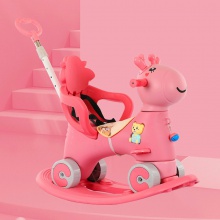 木马儿童摇摇马三合一大号婴儿摇摇车二合一溜溜车男女宝宝学步车