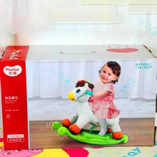 儿童小木马滑行两用车塑料加厚音乐宝宝摇马玩具周岁礼物