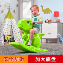 恐龙摇摇马儿童室内玩具独角兽卡通宝宝摇椅发声音