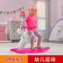 恐龙摇摇马儿童室内玩具独角兽卡通宝宝摇椅发声音